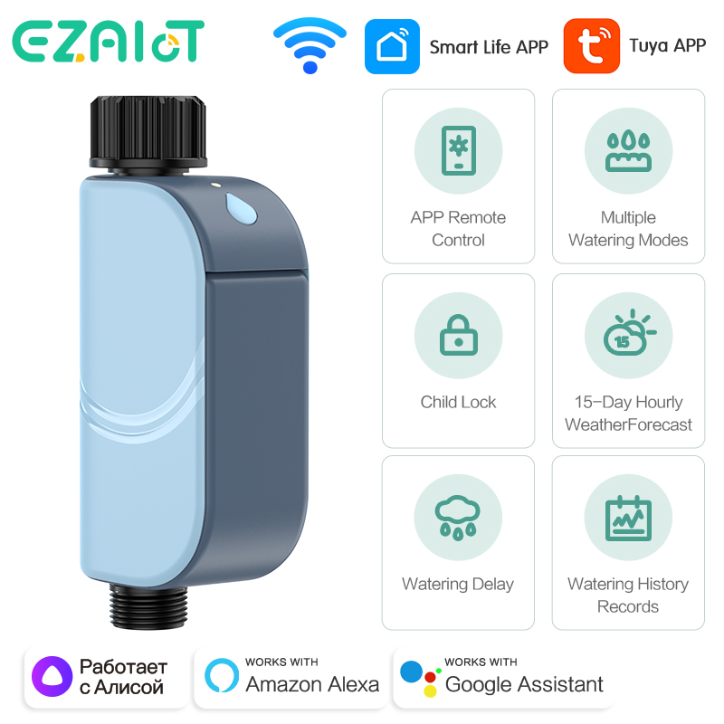 Smart Garden Devices - الذكية تويا واي فاي حديقة سقي