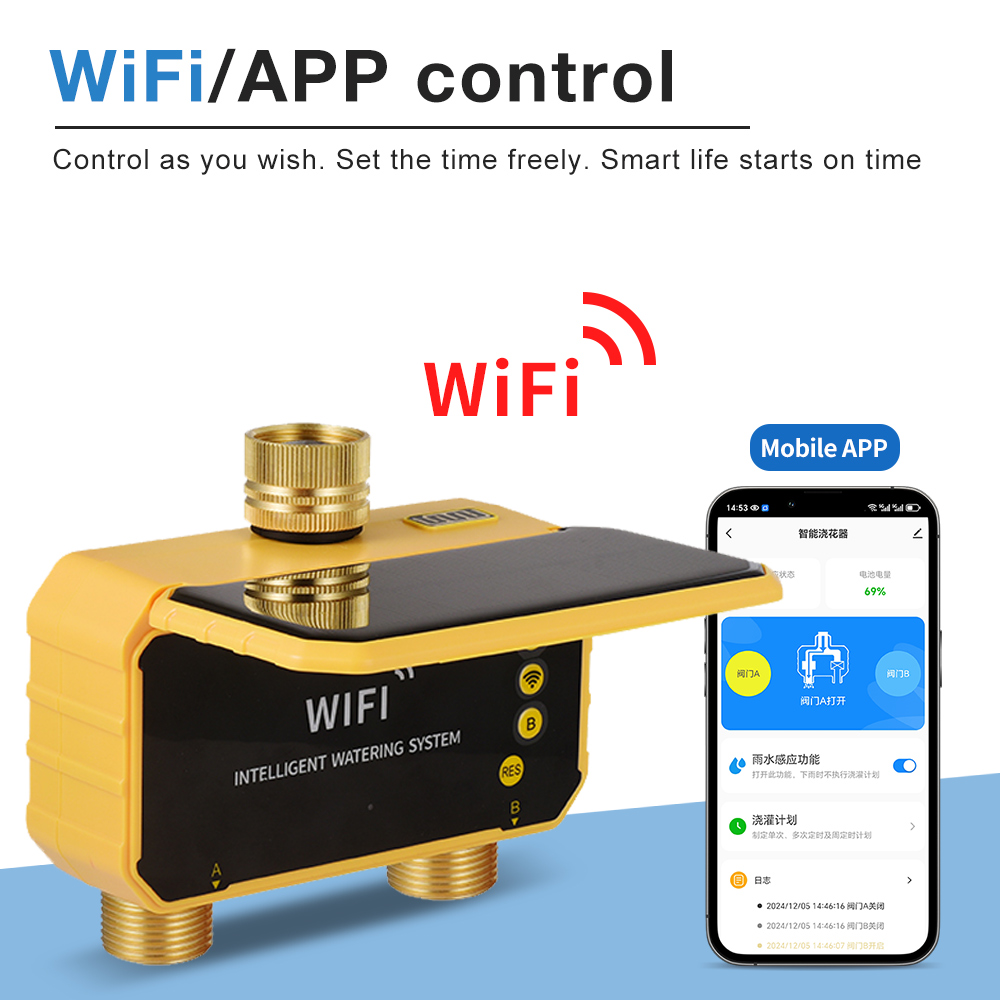 مؤقت ري شمسي ذكي للحدائق بـ 1/ - مراجعة Smart Garden At Home وسعره