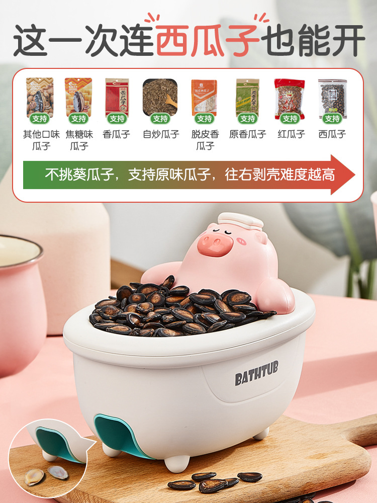 البطيخ البذور التكسير البطيخ ا - مراجعة Smart Garden Kitchen وسعره