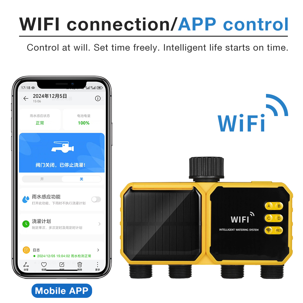 جهاز توقيت ري ذكي يعمل بالواي  - مراجعة Smart Garden At Home وسعره