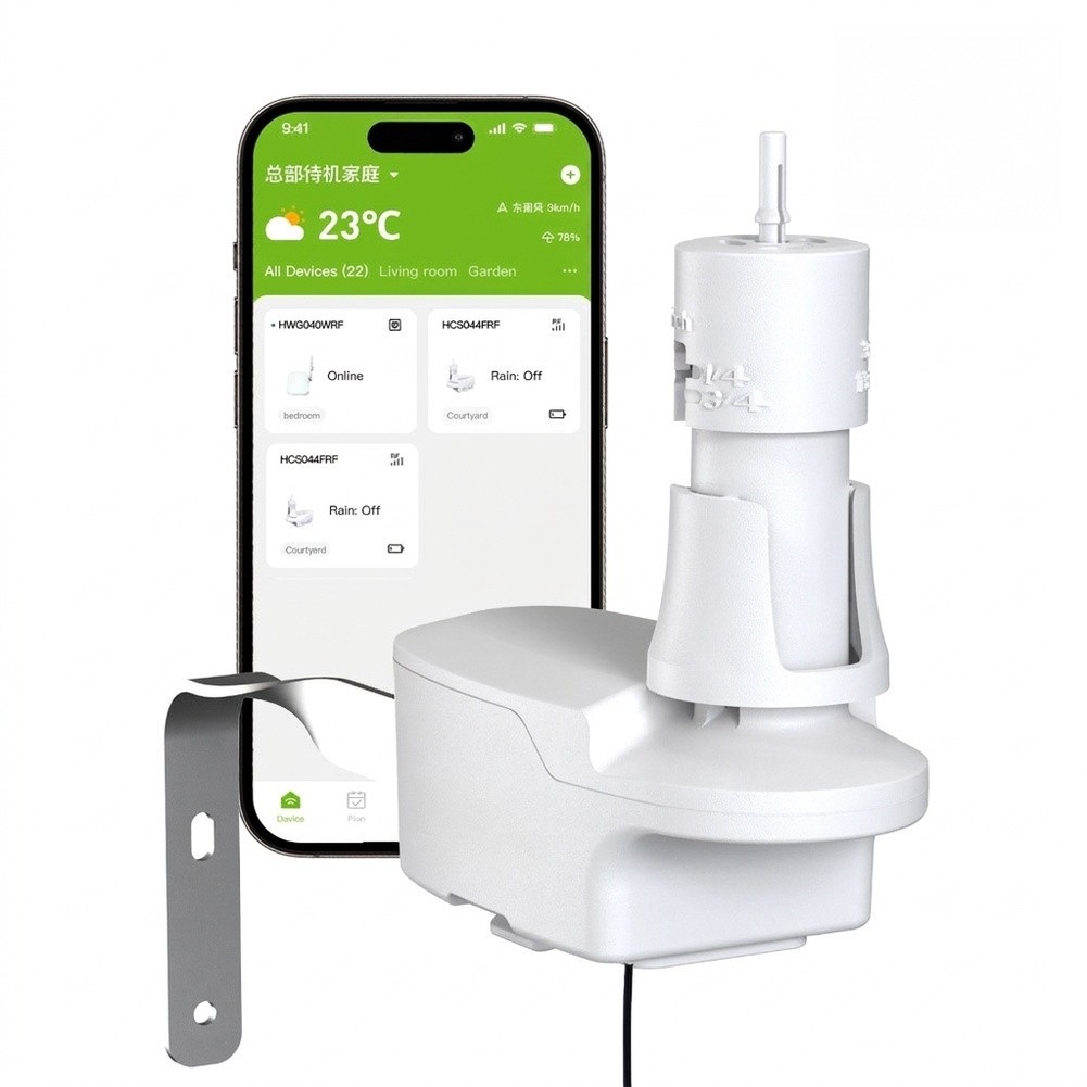 جهاز استشعار هطول الأمطار الذك - مراجعة Smart Garden Devices وسعره